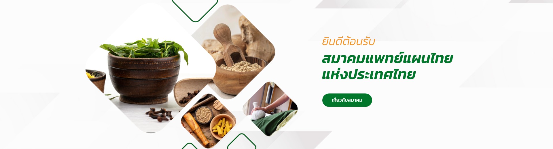 pic-20222103-1647828530-238